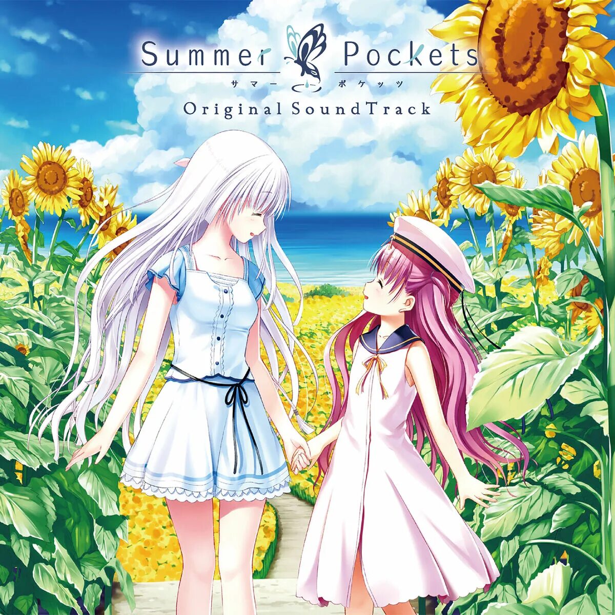 Key to summer. Summer pockets. summer pockets key.