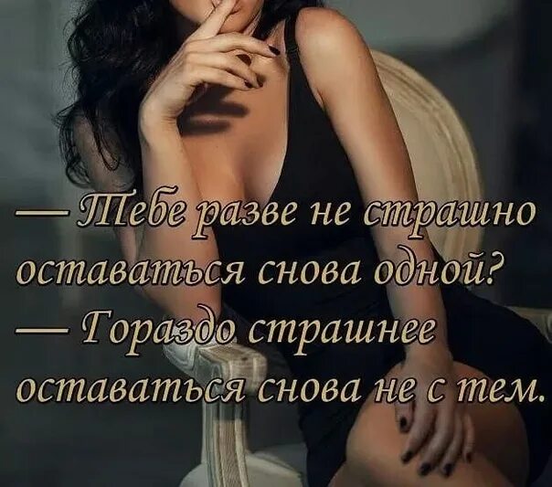 Самая некрасивая девушка. Некрасивая женщина 45 лет. Ужасно быть женщиной. Ужасно быть женщиной. Ужасно быть женщиной.