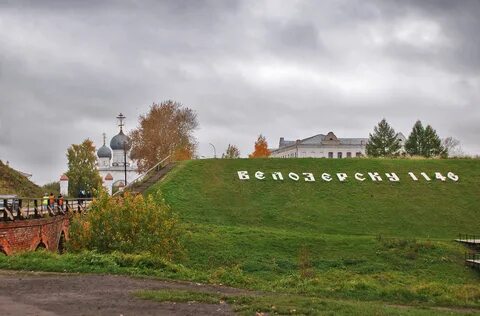 Валы г