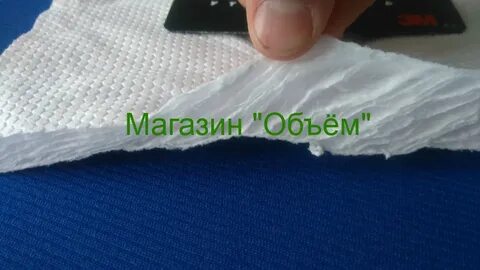 Инсулайт в аптеке