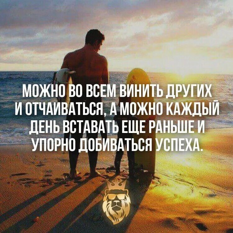 Приводило к тому что многие