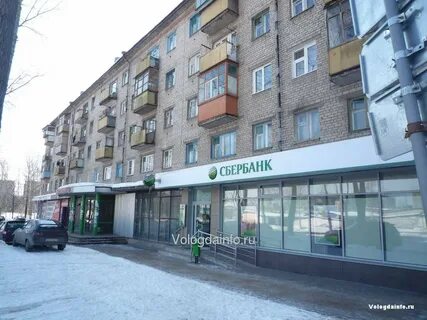 Можайского 54 тверь