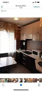 Снять джанкой