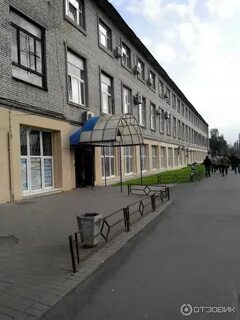 Учебный 11