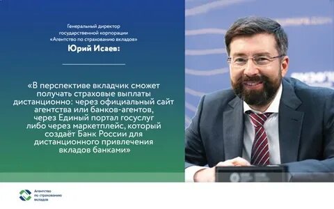 Сайт асв