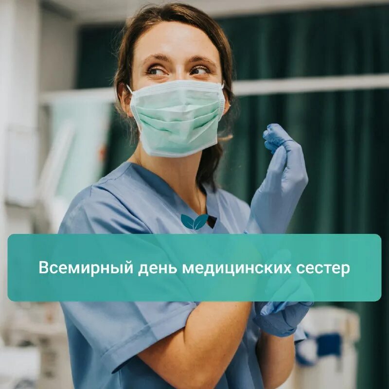 Стоматологическая поликлиника царицыно каспийская 38. Гауз сп no 2 дзм. Детский стоматолог поликлиника 2. Гауз сп no 2 дзм. Гауз стоматологическая поликлиника № 2.