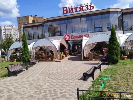 Домино смоленск