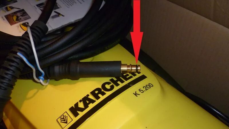 Кёрхер к5 20 шланг высокого давления. Karcher k5.20 шланг высокого давления. Смазка для Karcher k5. Керхер 5.200.