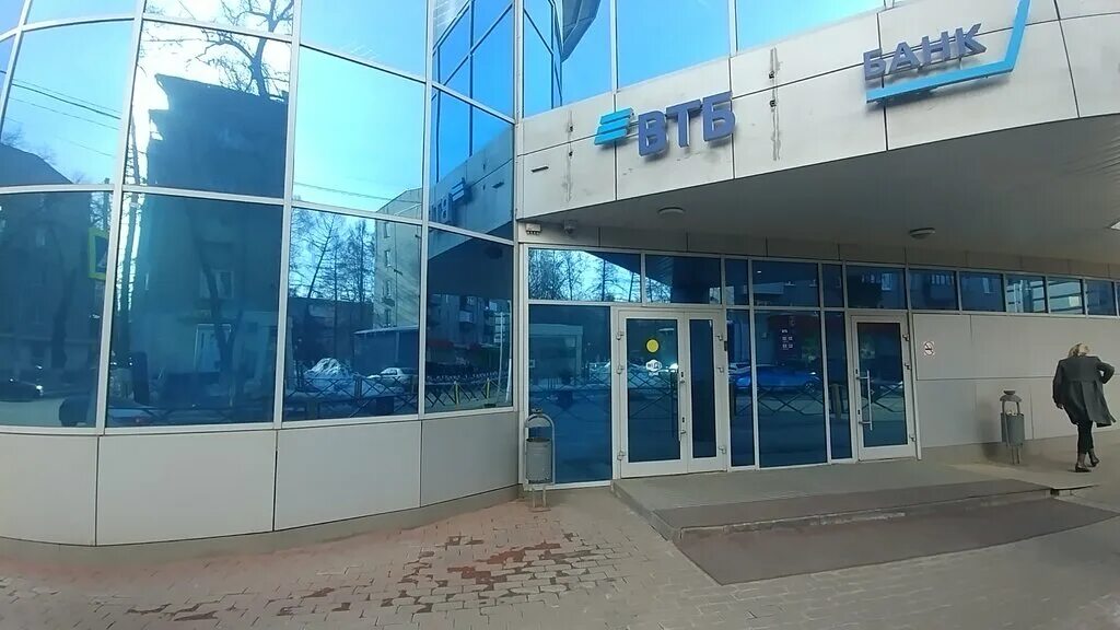 Панорама: Банк ВТБ, банк, бул. Энтузиастов, 2, Москва - Яндекс Карты