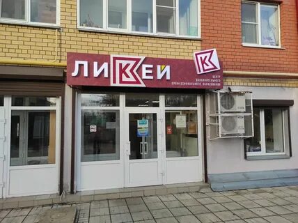 Докучаева 36 тверь