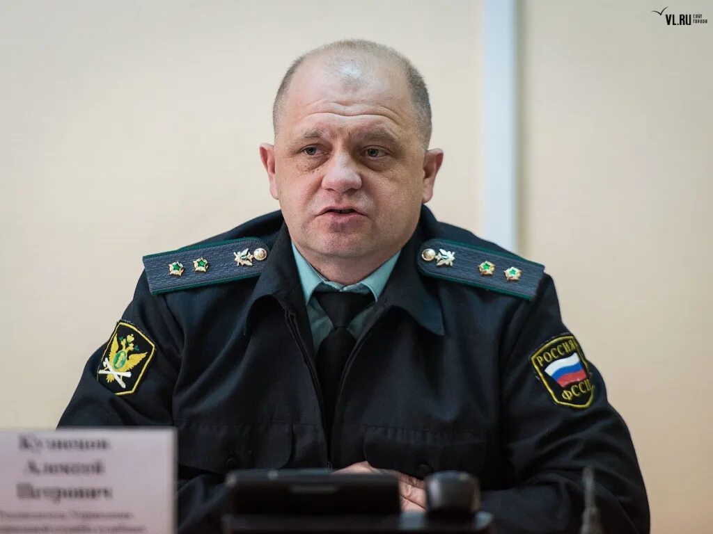 Служба судебных приставов по приморскому району. Служба судебных приставов по приморскому району