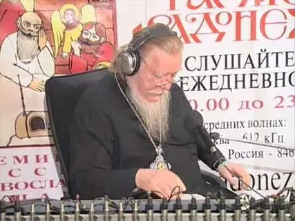 Слушать ежедневно