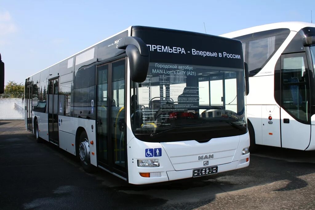 автобус клин-захарово. автобус 22 коломна. автобус луховицы коломна. автобус 22 коломна. автобус 22 озеры коломна.