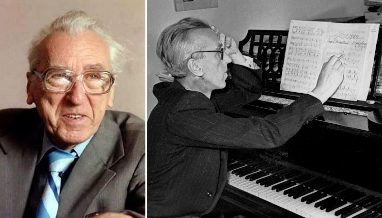 Кабалевский д б композитор. Д б кабалевский. Дми́трий бори́сович кабале́вский. Д. Дмитрий дмитриевич кабалевский.