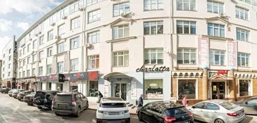 Монастырская улица, 12. Пермь, ул. Ул монастырская 12. Монастырская улица, 12. Монастырская 12/1 dom.