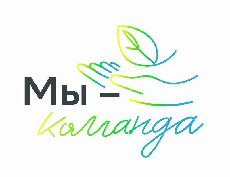 Пульс для сотрудников сбербанка. Как подключить эквайринг сбербанка если он подключен. Сбербанк 17% депозит дизайн. Пульс опрос сотрудников. Техподдержка эквайринга сбербанка.