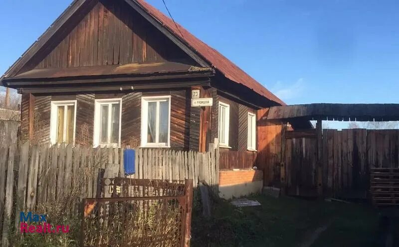 Дом в барыше. Барахолка барыш ульяновская область. Ульяновск барыш деревне. Город барыш аптечная 17. Город барыш новая ханинеевка.