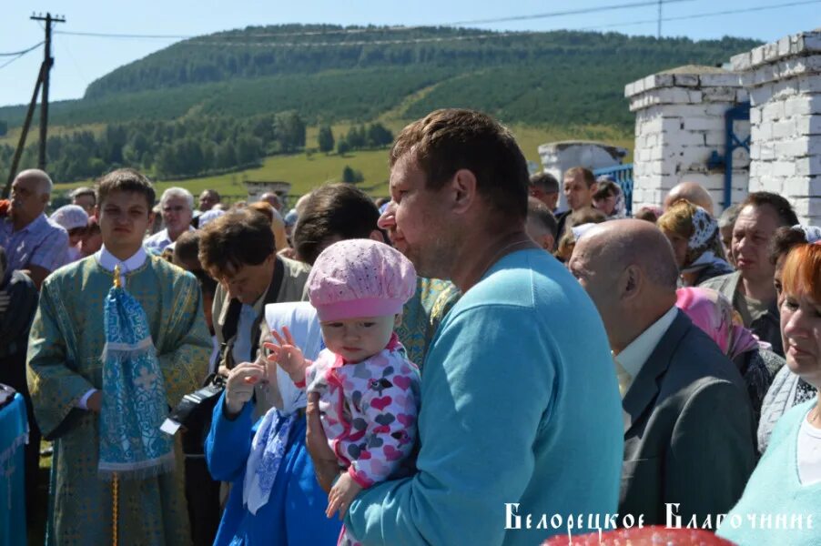 Погода в авзяне на 10. Верхний Авзян Белорецкий район. Село верхний Авзян Белорецкий. Школа верхний Авзян Белорецкий район.