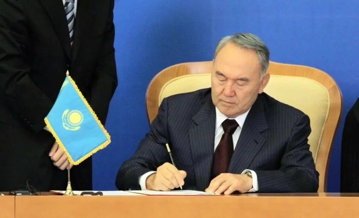 Закон кз казахстан