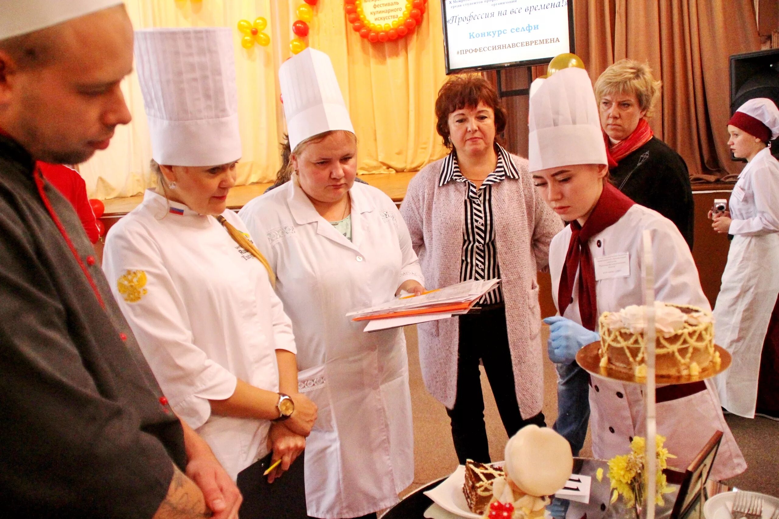 Кулинарный колледж после 11 класса. Кулинарный колледж. повар колледж. кулинарный конкурс. кулинарный техникум.