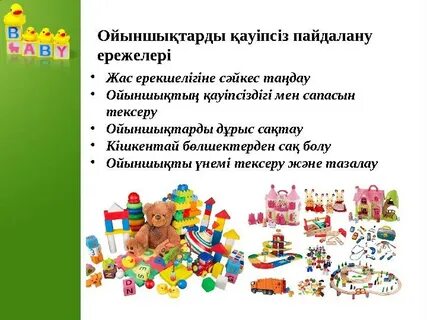 Жалаңаш еврей әйелдің суреті