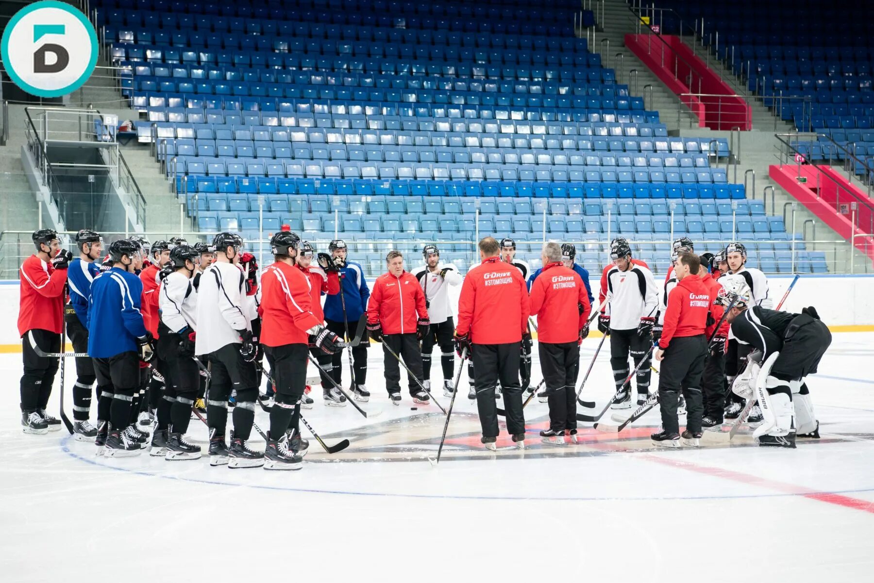 Стадион балашиха хоккейный. Ледовый дворец балашиха. Ледовый дворец имени ляпкина балашиха. Ледовый балашиха. Ледовый дворец арена балашиха.