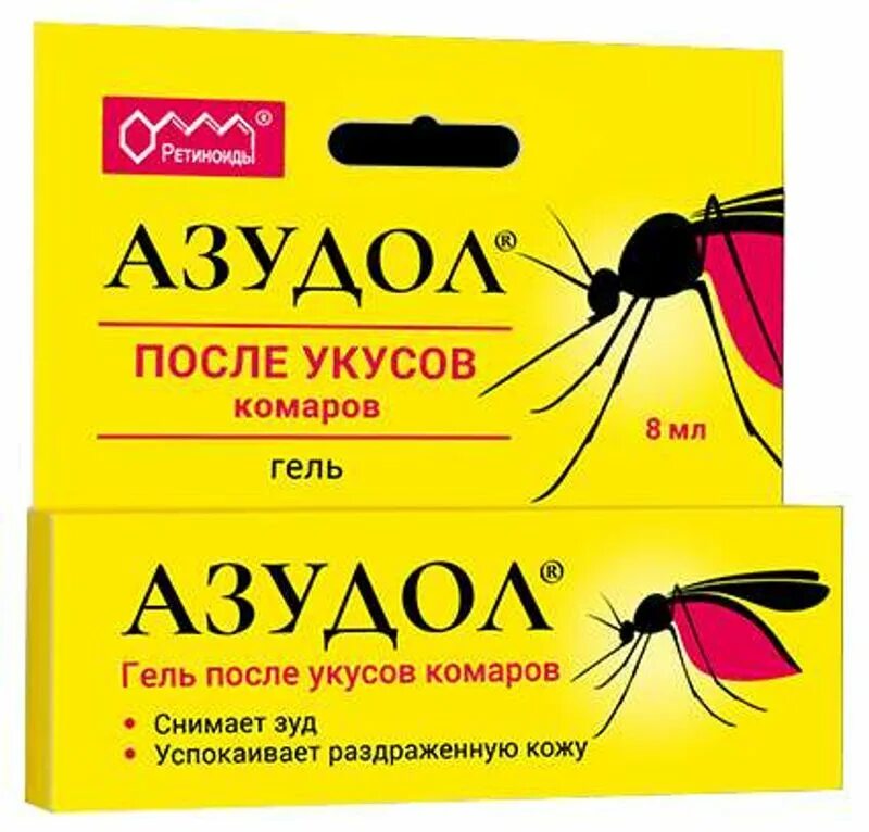 Препараты от укусов насекомых для детей. Крем от укусов насекомых. От укуса комара какое средство. Азудол гель после укусов. Азудол гель.