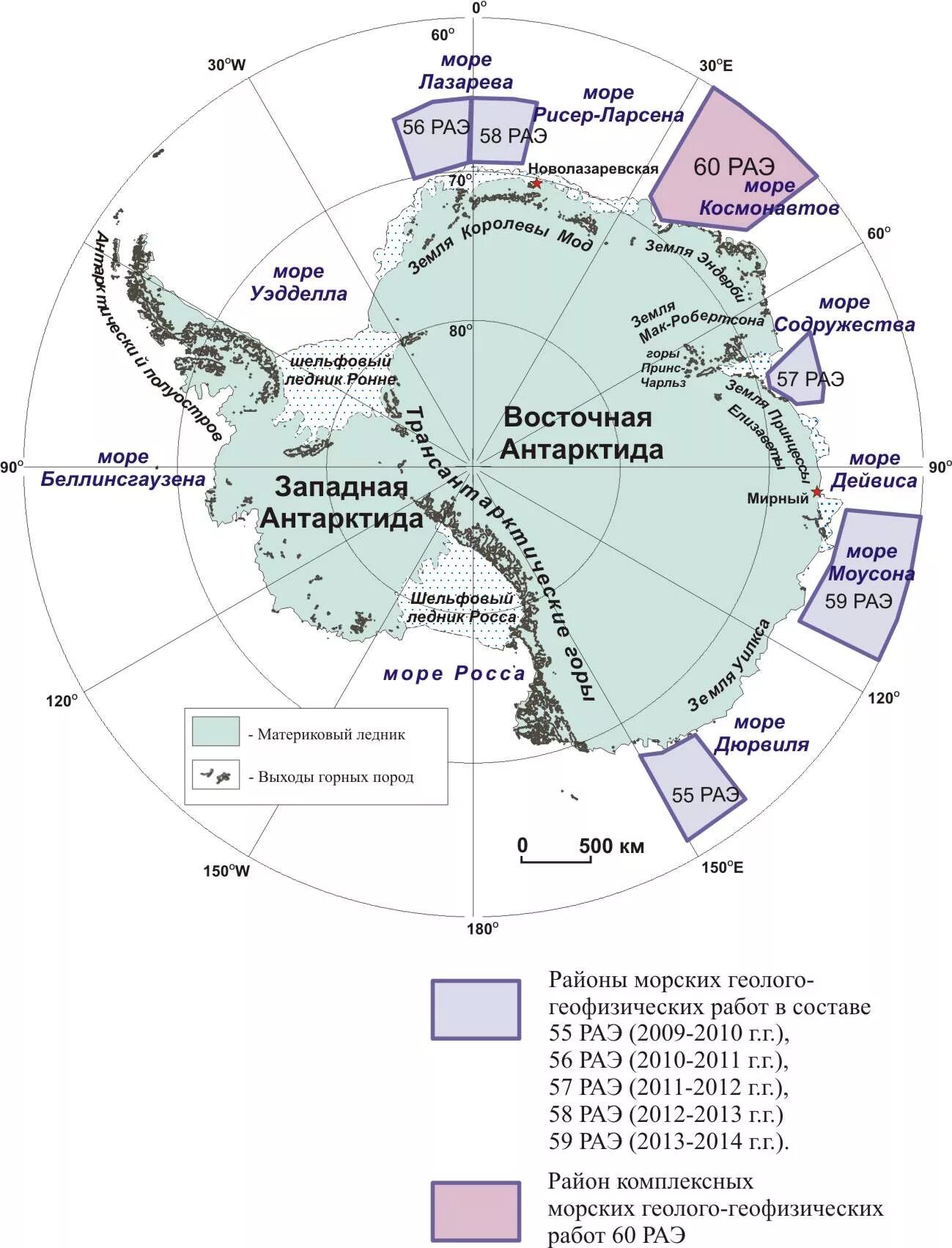 море космонавтов антарктида станция молодежная. море содружества космонавтов на карте. море космонавтов антарктида. море сомова в антарктиде. где море космонавтов.