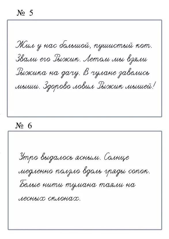 Пин от пользователя Schoogle 