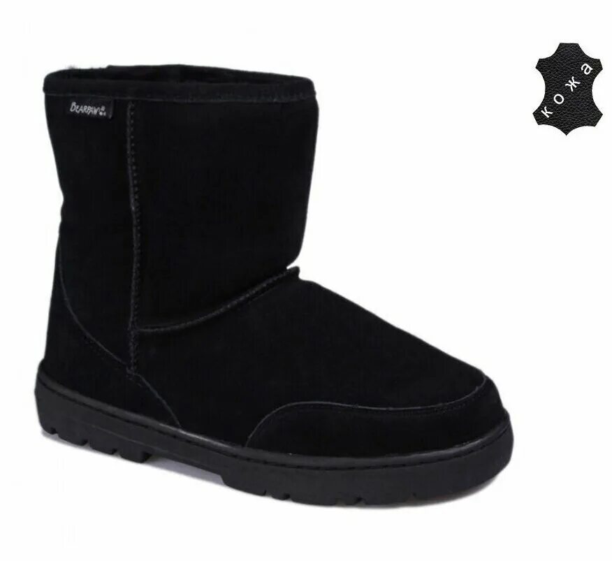 Unlimited обувь мужская. Угги мужские зимние озон. Ugg mens classic mini ii black. Ugg mini dylyn metallic black. Ugg zip mini logo - black.
