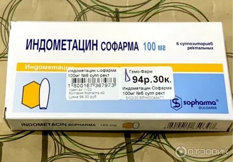 Можно ли ставить свечи ректально при месячных