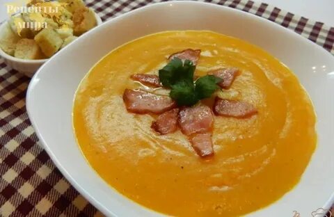 Тыквенный суп пюре с беконом и сливками
