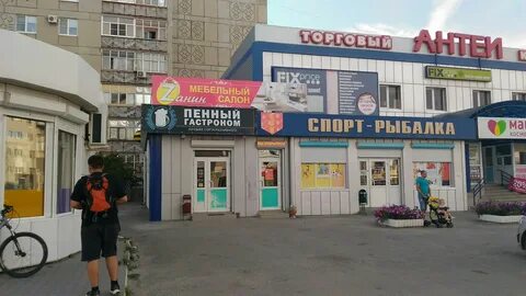 Салоны белая калитва