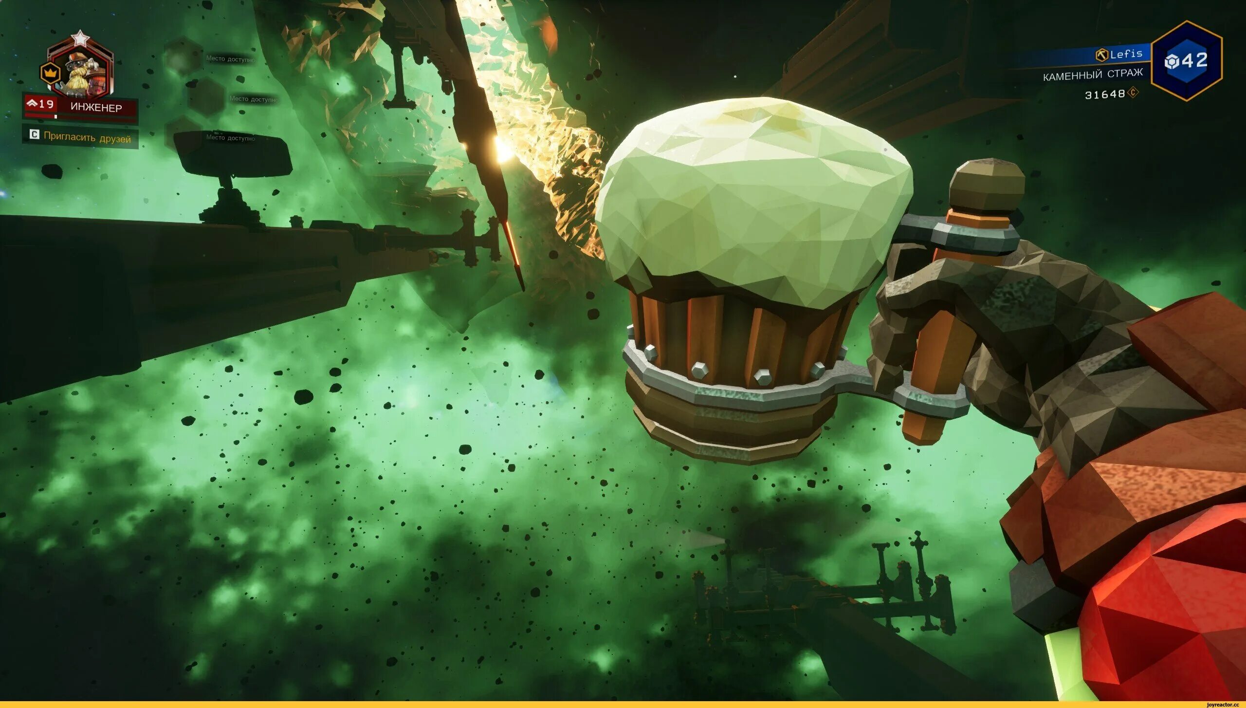 Deep Rock Galactic пиво. Deep Rock Galactic Кружка. Deep Rock Galactic mactera Grabber. Корлок Deep Rock Galactic. Deep rock galactic как играть по сети