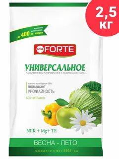 Удобрение бона универсальное отзывы