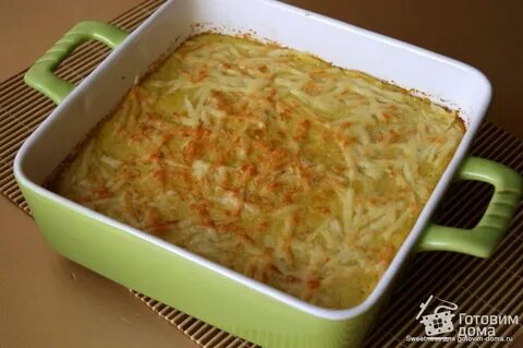 Запеканка лазерсон