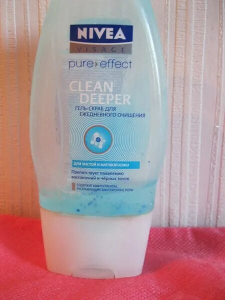 Нивея мен гель для бритья чистая кожа актив. Nivea men экстремальная свежесть лосьон после бритья с ментолом. Пена для бритья нивея мен от прыщей. Нивея 200мл, "чистая кожа"для проблемной кожи 12шт/упак. Nivea линейка продуктов чистая кожа.