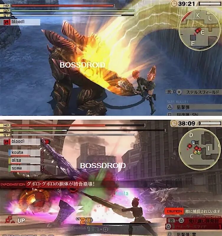 Psp формат cso. Psp формат cso