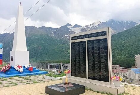 Кабардино балкария памятники