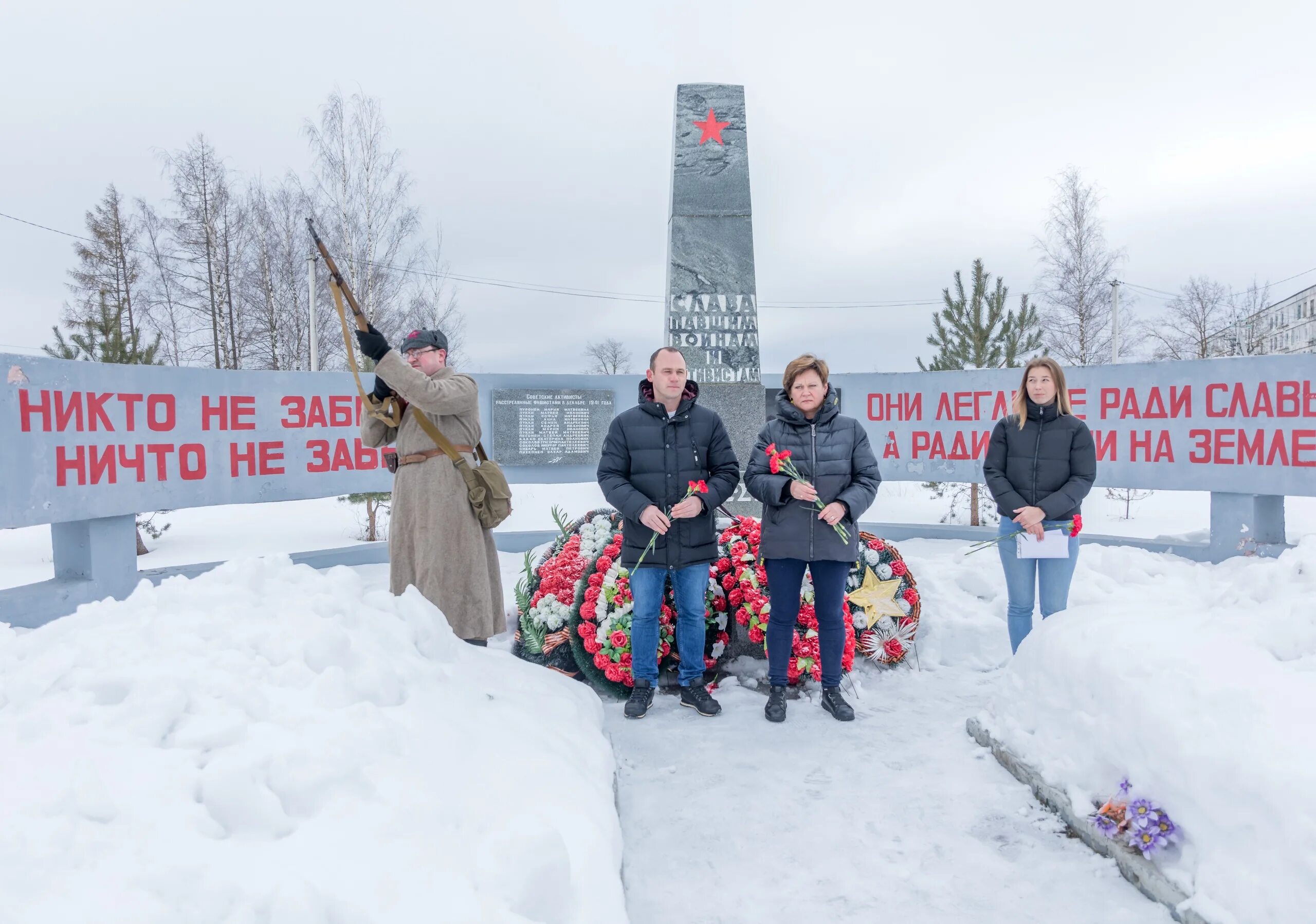 Пудомяги ленинградская область. Пудомяги. Погода в пудомягах. Пудомяги гатчина. Погода в пудомягах.