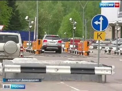 Почасовой домодедово