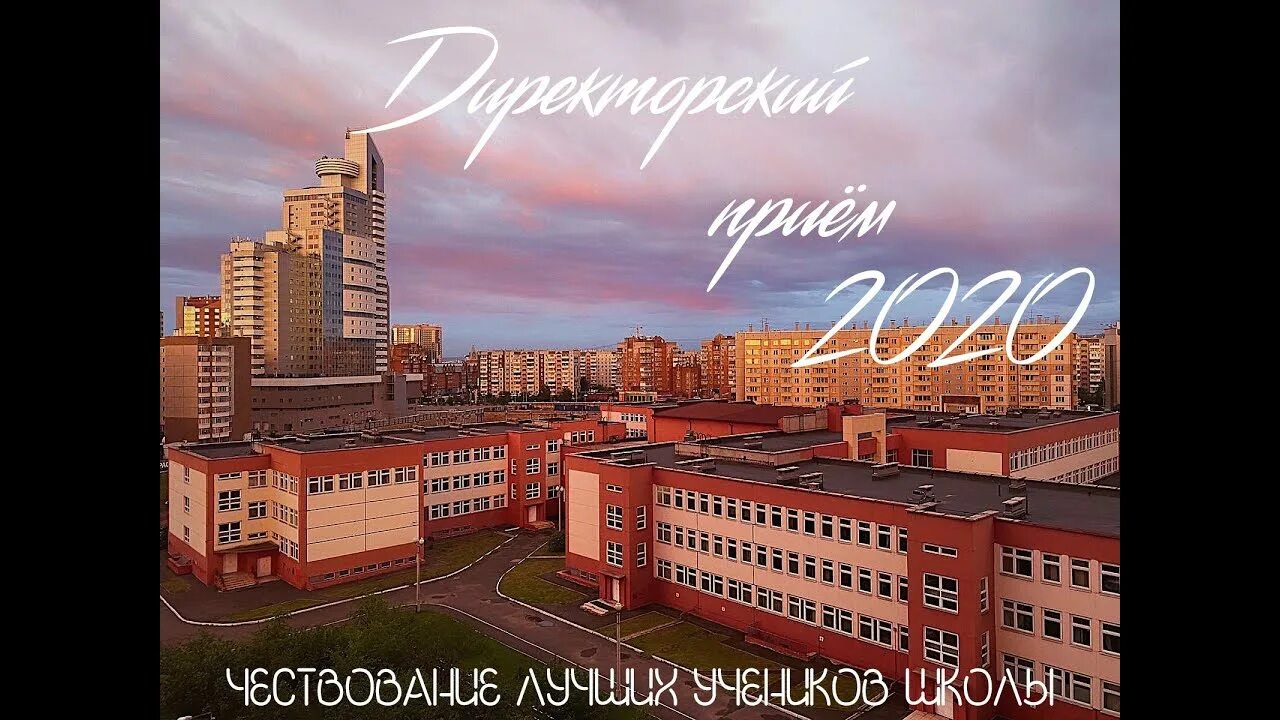 Маоу сш 150. Маоу сш 150 им в.с молокова.