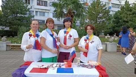 Мастер туапсе