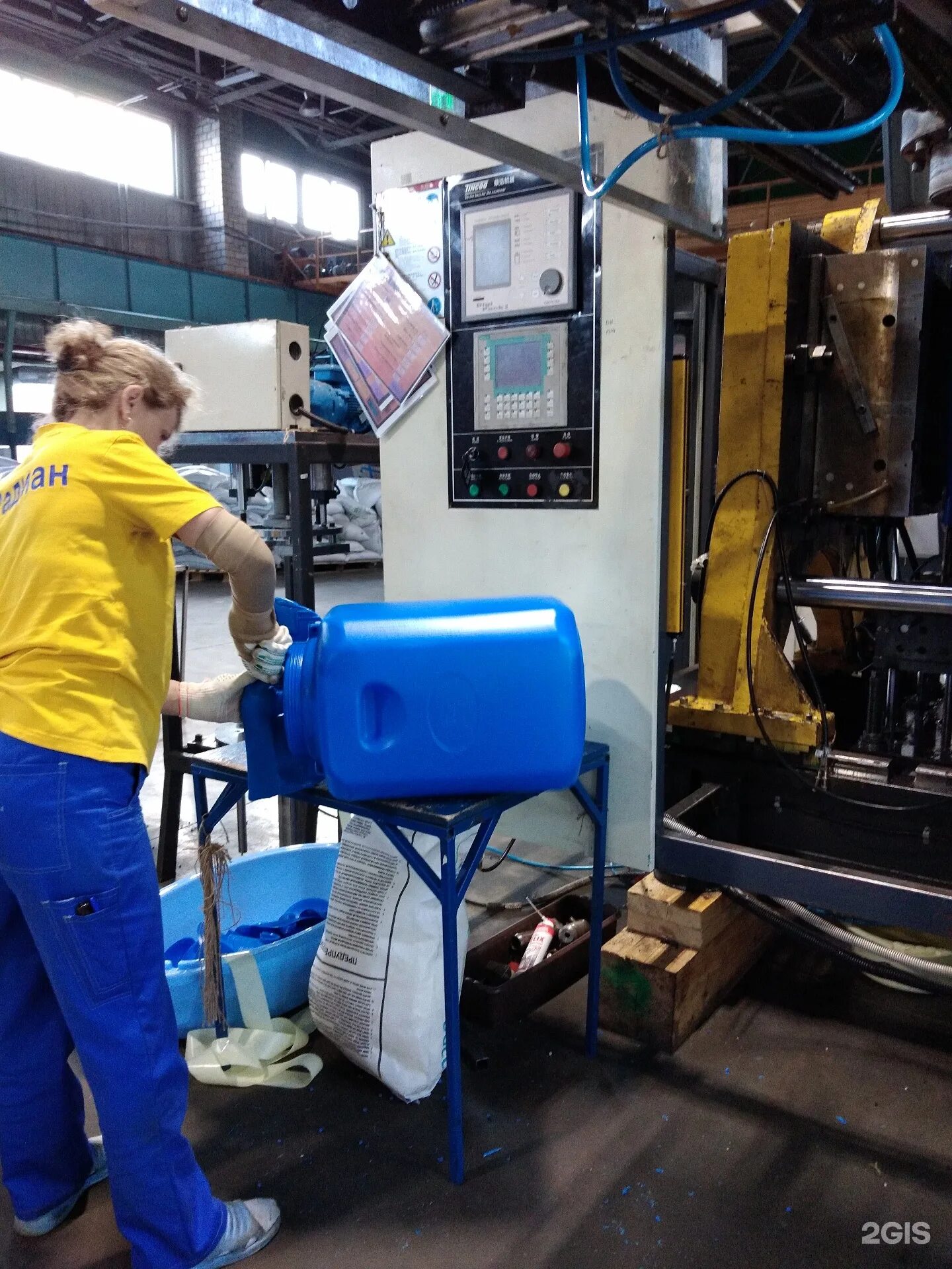 радиан ижевск