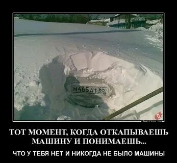 Не люблю ездить на машине