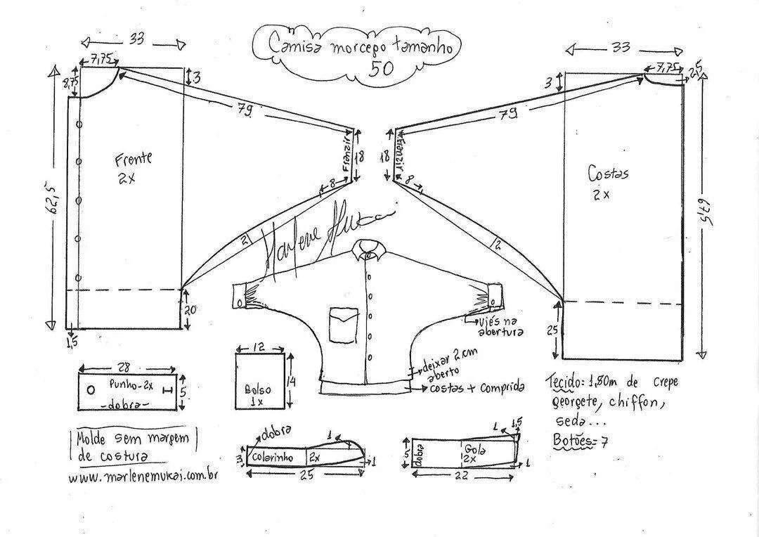 Выкройка мужской рубахи 54 размера. Выкройка женской блузы 50 размера. Платье бурда 110. Выкройка рубашки приталенной женской 56 размера. Рубашка длинная женская выкройка.
