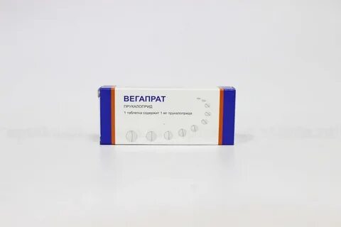 Вегапрат отзывы при запорах
