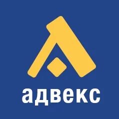 Терминал адвекс орг. Терминал адвекс орг