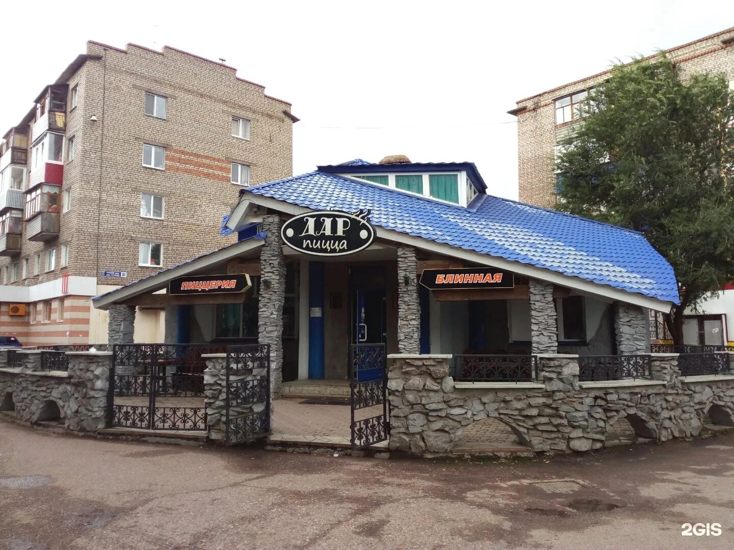 Кафе салават. Островского 31 салават. островского 57а салават. островского 31 барнаул. рестораны в г салават.
