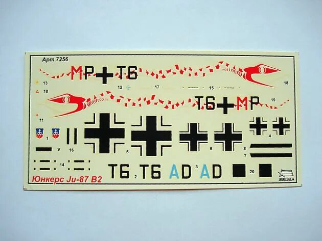 A 1 72 b 2 3